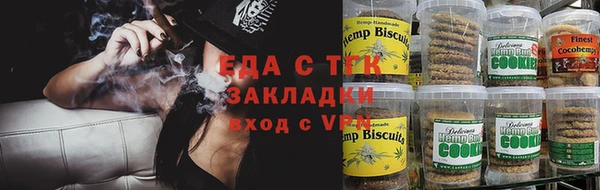 альфа пвп VHQ Сясьстрой
