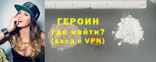 а пвп мука Волоколамск