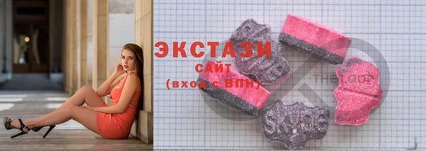 бошки Володарск