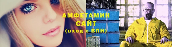 бошки Володарск