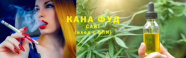 бошки Володарск