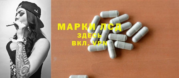 mdma Тайга