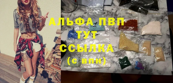 mdma Тайга