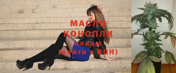 mdma Тайга
