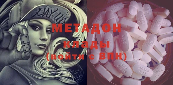 альфа пвп VHQ Сясьстрой