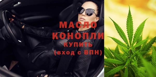 бошки Володарск