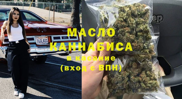 Альфа ПВП Горно-Алтайск