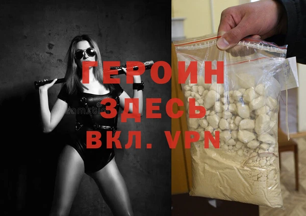 крисы Гусев